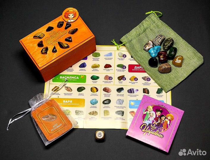 Самоцветы царевны Вари в шкатулке