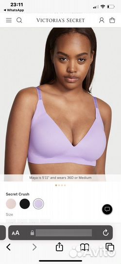 Бюстгальтер Pink victorias secret новый