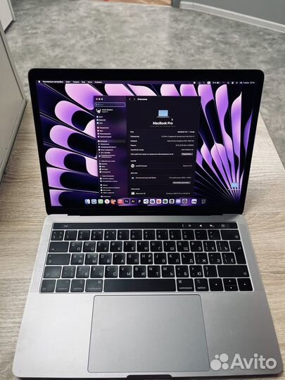 Macbook pro 13 2019 touch bar