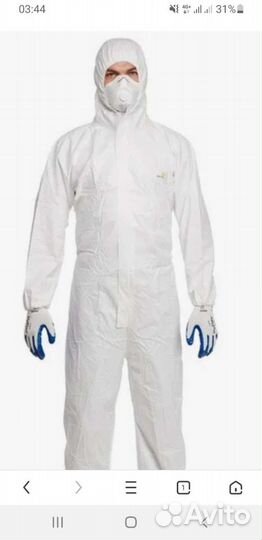 Комбинезон защитный
