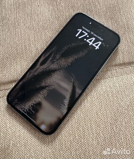 iPhone 14 Pro Max, 128 ГБ