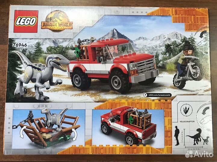 Набор Lego 76946 Блу и поимка бета-велоцираптора