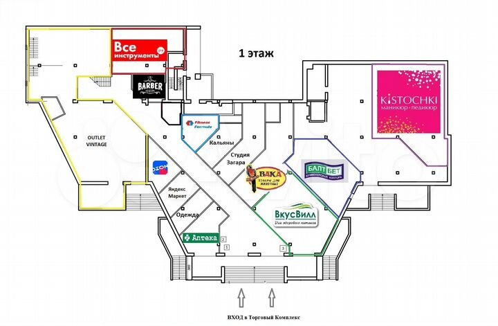 Торговая площадь, 52.3 м²