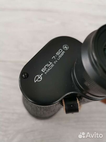 Бинокль 7х50 Бпц 1980г