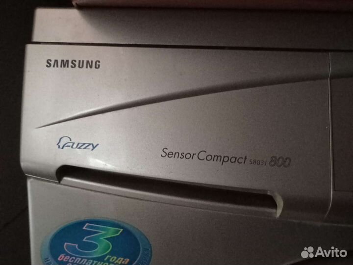 Стиральная машинка