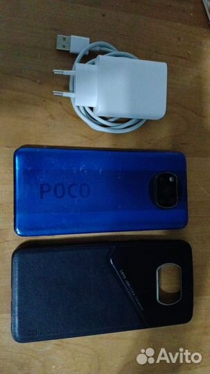 Xiaomi Poco X3 NFC, 6/64 ГБ