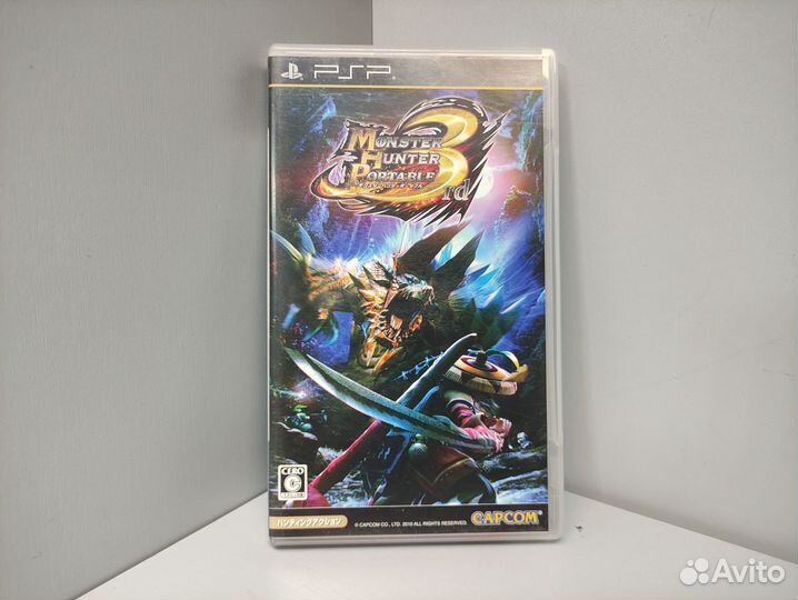 Monster Hunter 3rd Portable (Jap) PSP