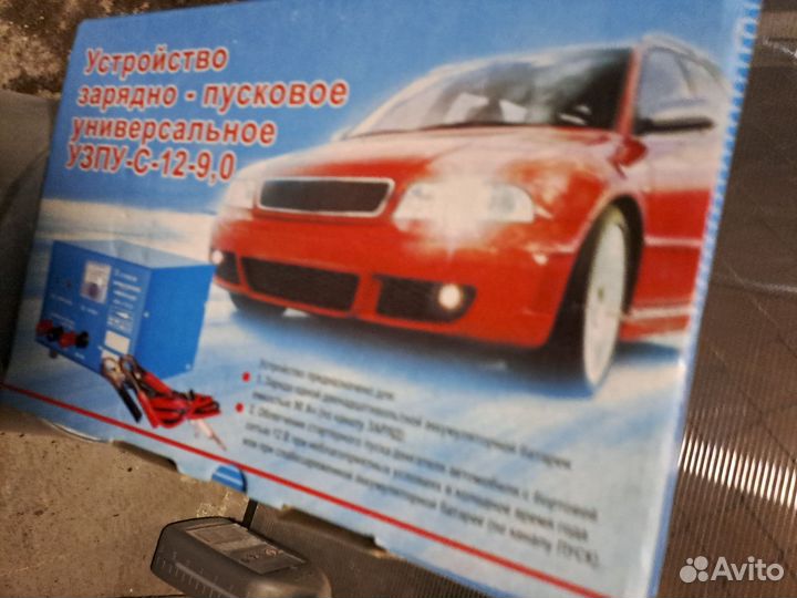 Устройство зарядно пусковое универсальное узпу-С-1