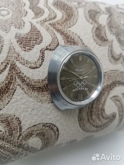Часы СССР Полёт олимпийские