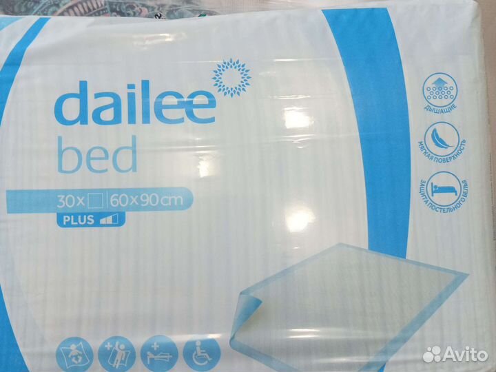 Памперсы для взрослых