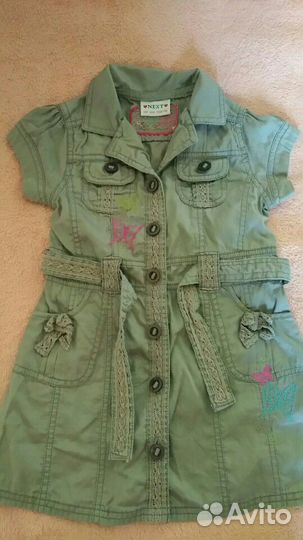 Пакет вещей р. 104