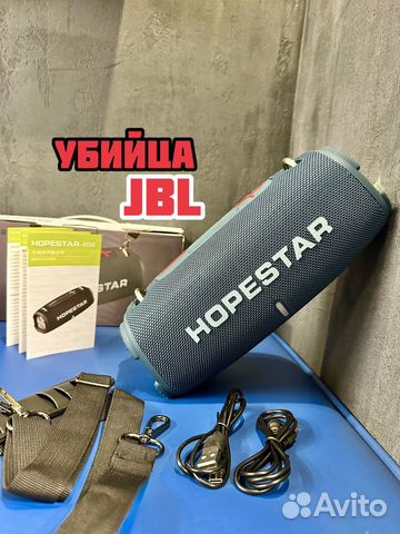 Блютуз колонка jbl мощная убийца колонка Hopestar