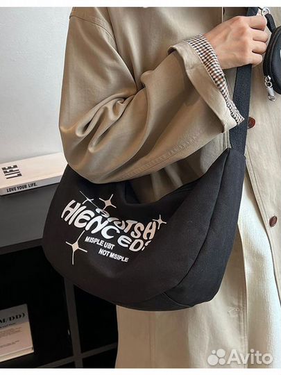 Сумка Шопер