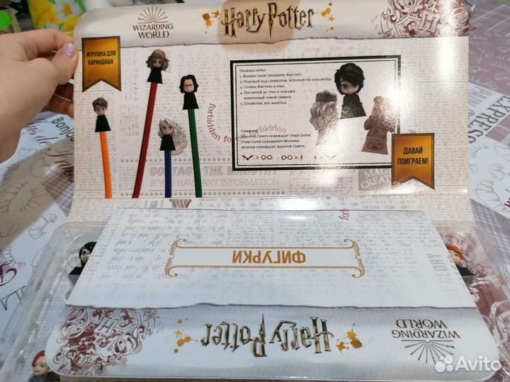 Фигурки Гарри Поттер лента