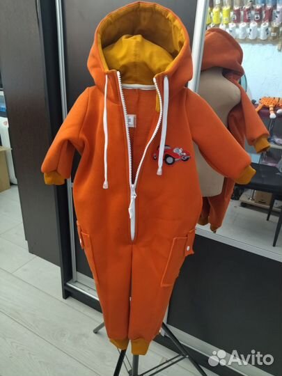 Детский трикотаж