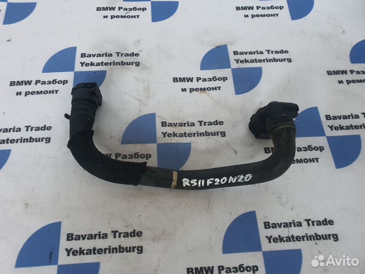 Шланг теплообменника BMW F30 N20
