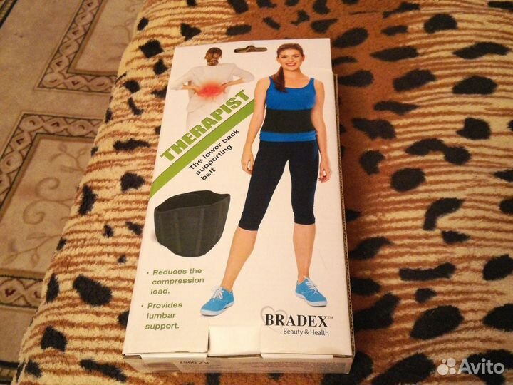 Пояс для поддержки поясницы новый