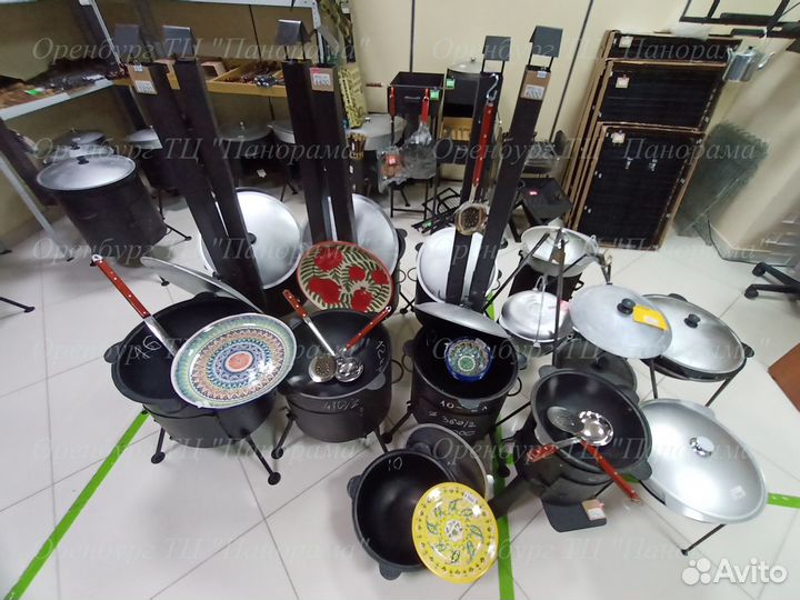 Казан (комплект)