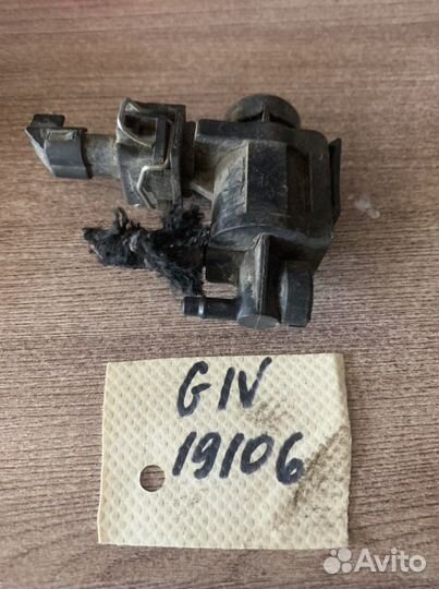 Клапан электромагнитый VAG