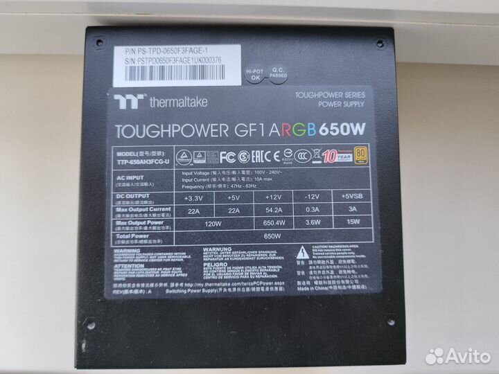 Блок питания -Termaltake toughpower GF1 argb 650W