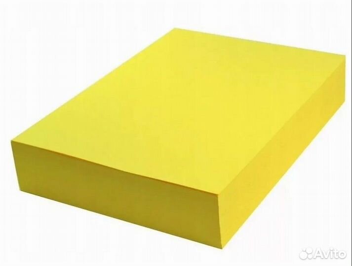 Бумага цветная для печати ColorCode желтый