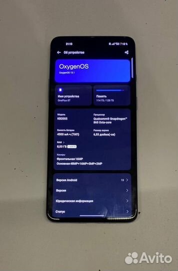 OnePlus 8T, 8/128 ГБ