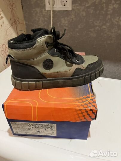 Ботинки 36 мальчику