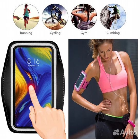 Чехол на Xiaomi Redmi Note 5 для занятий спортом