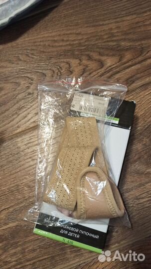 Бандаж грыжевой пупочный Timed TI-620 детский