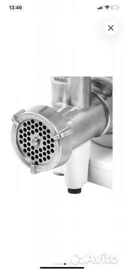 Кухонная машина bosch