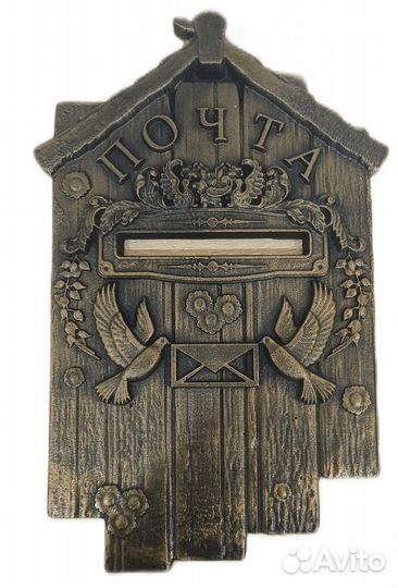 Адресная табличка на дом