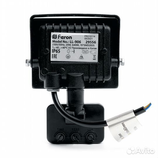 Прожектор уличный с датчиком LL-906 20Вт 29556