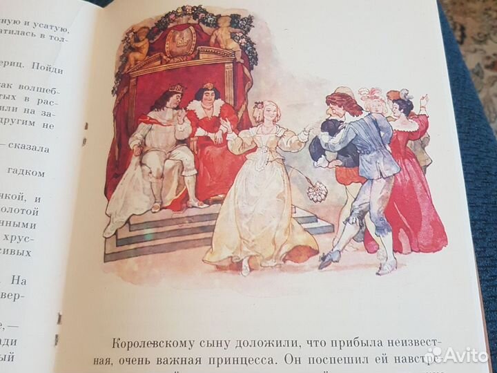 Детские книги и сказки СССР