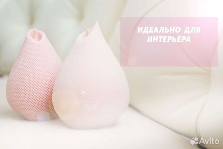 Ароматическая свеча