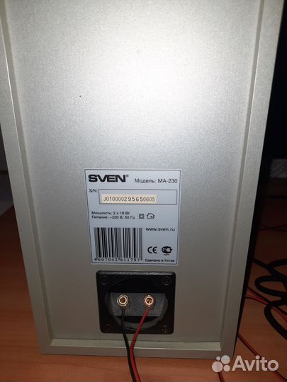 Акустические колонки sven MA-230