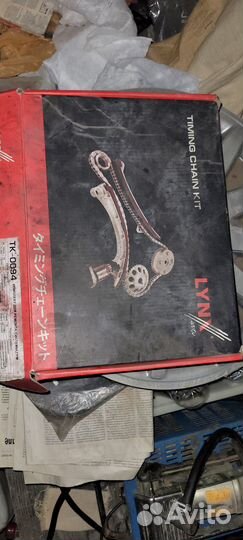 Шестерня распредвала форд транзит