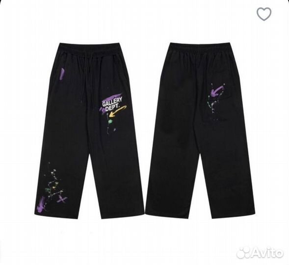 Gallery dept штаны