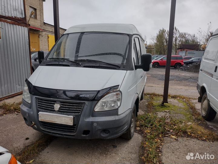 ГАЗ Соболь 2752 цельнометаллический, 2016