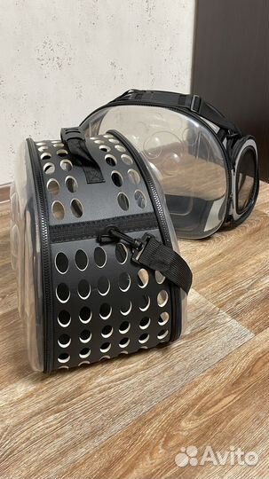 Переноска для кошек и собак