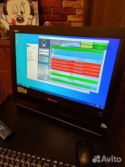 Lenovo ThinkCentre M72z