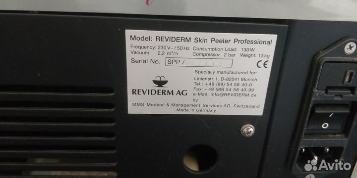 Аппарат для микродермабразии skin peeler