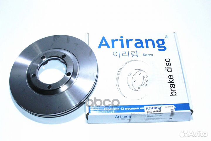 Диск переднего тормоза D252mm ARG29-1031 Arirang