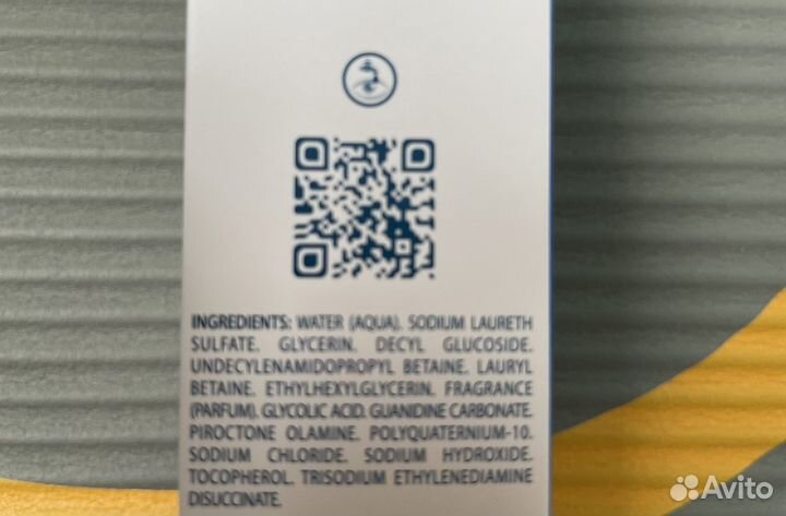 Ducray Squanorm Шампунь от сухой перхоти