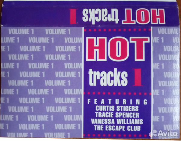 Hot tracks