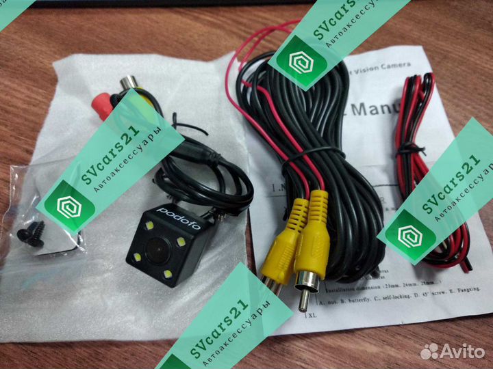 Камера заднего вида хода парктроник