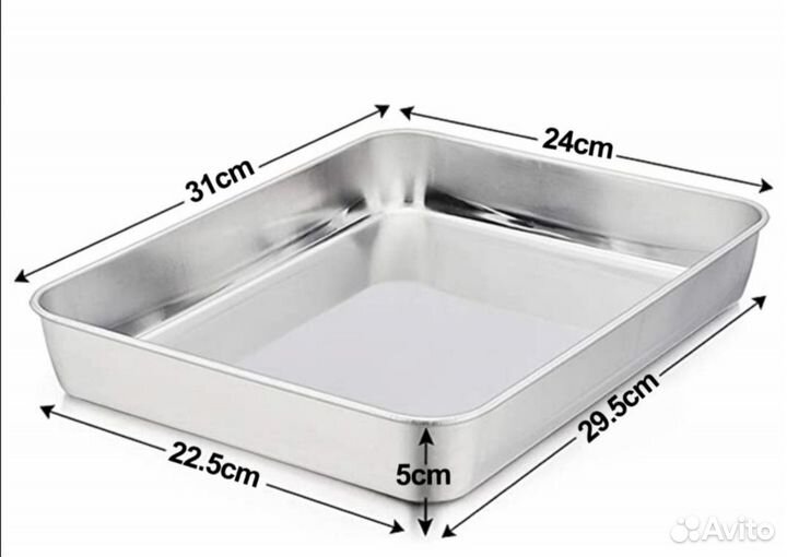 Противень для проб