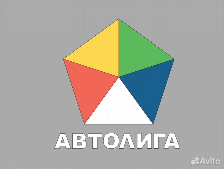 Маркировщик на склад