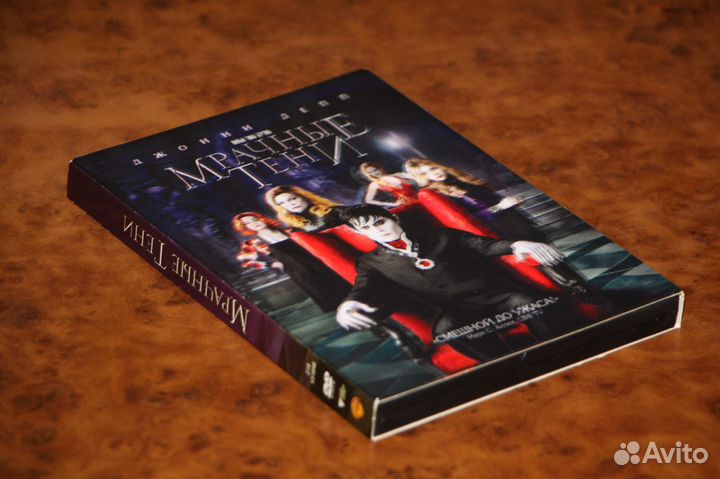 Фильмы Уорнер Бразерс на DVD часть 1