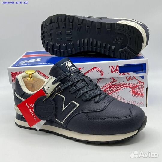 Кроссовки New Balance 574 (Арт.65408)