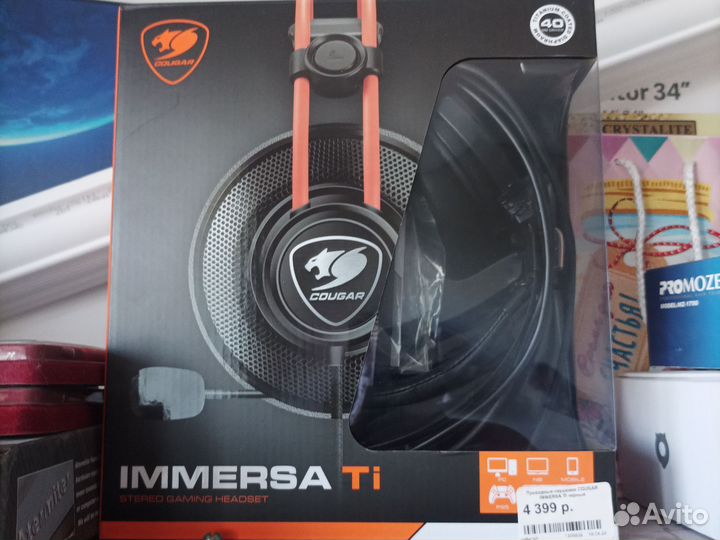 Игровые наушники